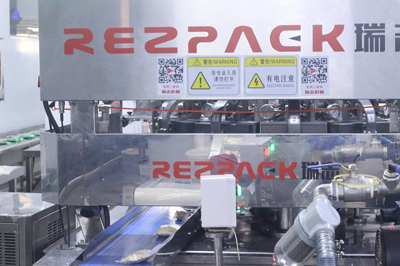 廠(chǎng)房(fáng)廠(chǎng)貌