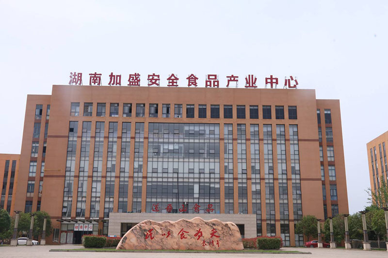 廠(chǎng)房(fáng)廠(chǎng)貌