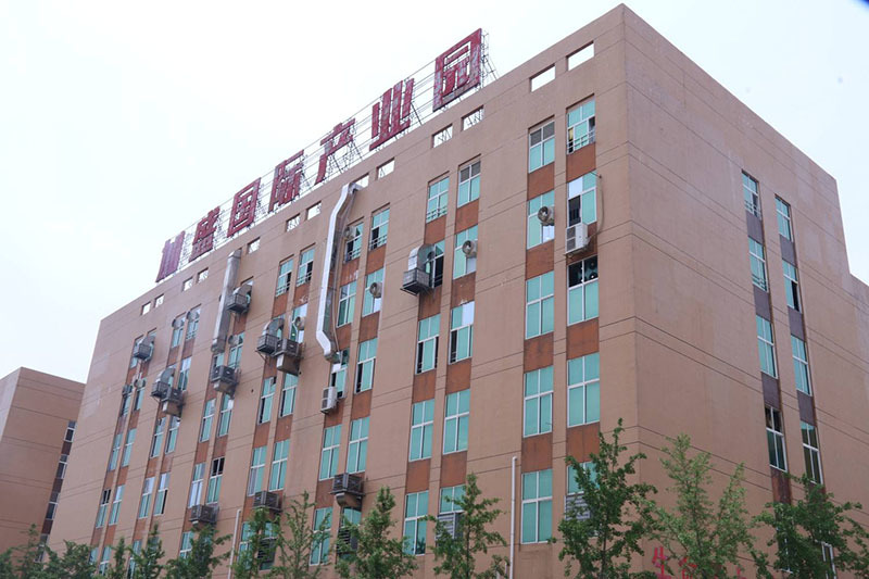 廠(chǎng)房(fáng)廠(chǎng)貌